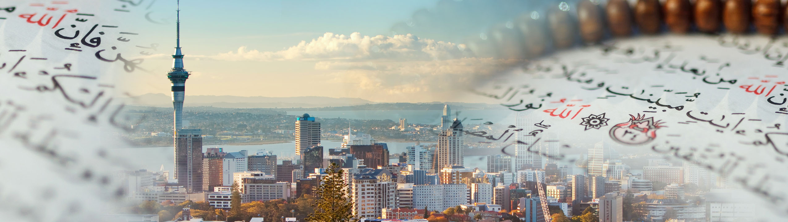 nziic featured image showing auckland city with sky tower, with image of quran as the background
